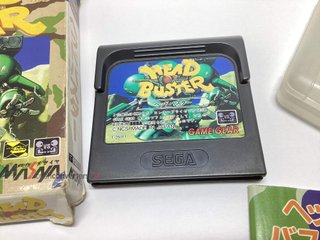head buster