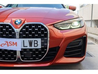 BMW Serie 4 430i Gran Coupe 180 kW (245 CV)