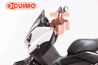 YAMAHA XMAX 125
