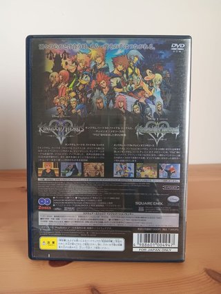 Kingdom Hearts II Final Mix PS2 JP