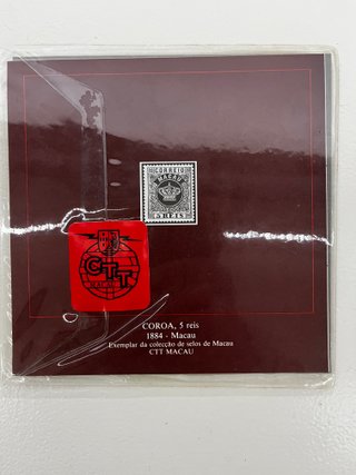 Álbum Sellos Macao 1984 Colección CTT
