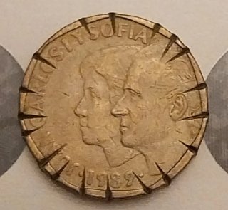 500 Pesetas 1989 - Error Espectacular Acuñación Ex