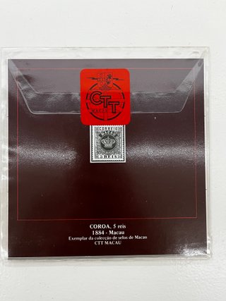 Colección Sellos Macao 1985 Edición Oficial CTT