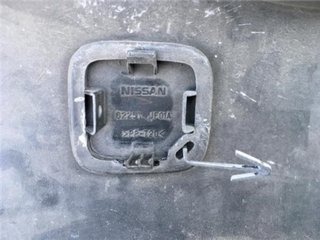 Paragolpes delantero Nissan GT-R ROTO