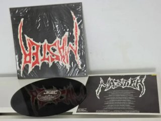 MASTER - Master (1990) 1st Press Nuclear Blast