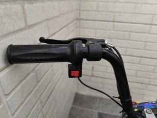Moto Eléctrica Infantil Neón Diseño Salpicadura