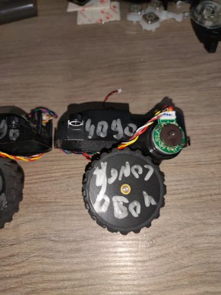 2 Ruedas i/d Conga 4090 Cecotec