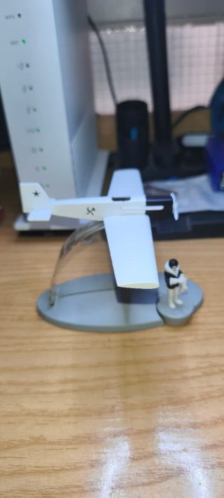 Figura Tintin