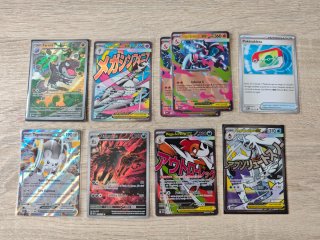 Lote Cartas Pokémon EX y Mega EX