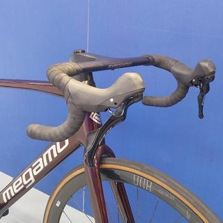 MEGAMO RAISE (CARBONO)