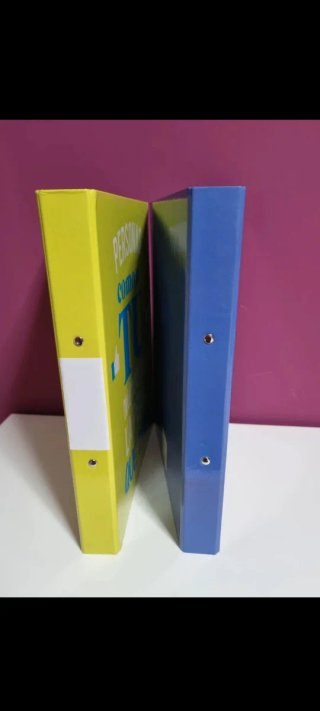 Pack 2 Archivadores con Mensajes Positivos