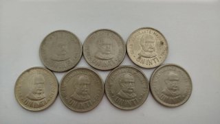 7 Monedas de un Inti - Perú Miguel Grau