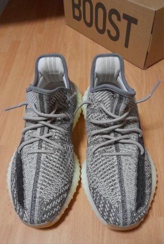 Scarpe Adidas Yeezy Boost 350 V2 Zyon