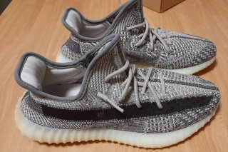 Scarpe Adidas Yeezy Boost 350 V2 Zyon