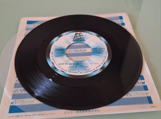 7" Single Japón Michael Jackson Ben