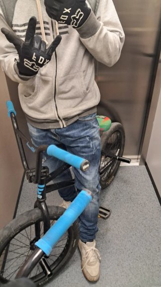 Bmx wethepeople