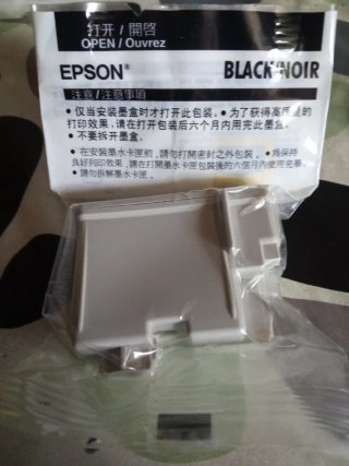 Cartucho Tinta Epson Negro BLACK NOIR