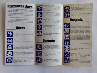Visita Papa Juan Pablo II, 1982. Merchandising