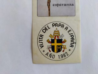 Visita Papa Juan Pablo II, 1982. Merchandising