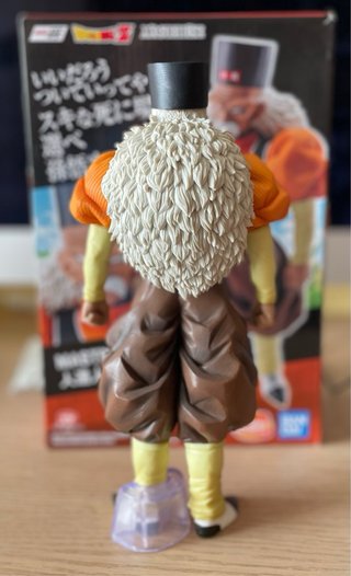 Dragon Ball Z Masterlise Androide 20