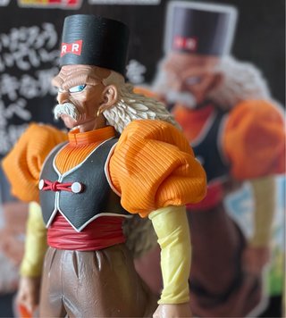 Dragon Ball Z Masterlise Androide 20
