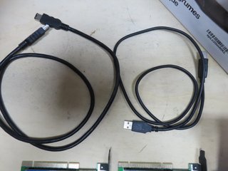 Lotto Informatica: CPU, SCSI, WiFi