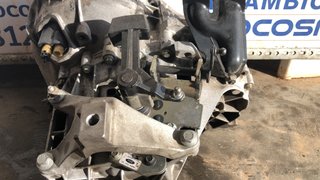 CAJA CAMBIOS FORD FOCUS 2 1.8 TDCI KKDA 2007