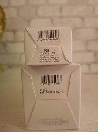 Beauty of Joseon Dynasty Cream y Protector Solar