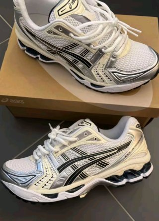Asics Gel Kayano 14 Plata/Blanco