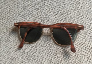 Gafas de sol Ray-Ban USA