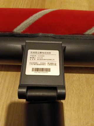 Cabezal Aspirador Roborock Nuevo