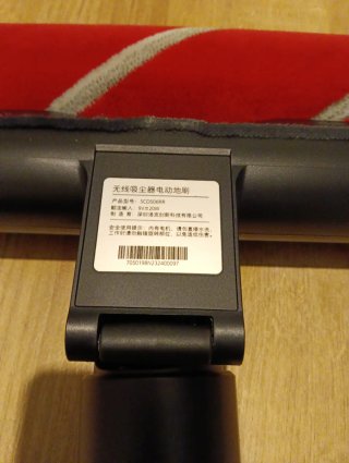 Cabezal Aspirador Roborock Nuevo