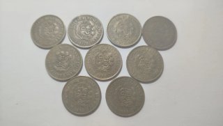 Monete da 5 soles d'oro del Perù