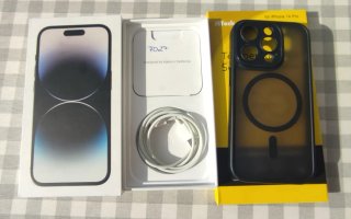 iPhone 14 Pro