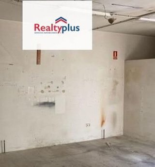 Local comercial en venta en Murallas en Ávila