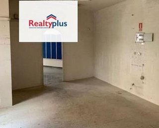 Local comercial en venta en Murallas en Ávila