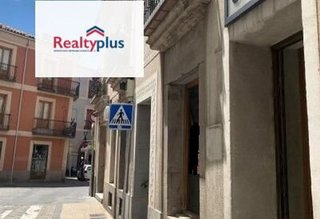 Local comercial en venta en Murallas en Ávila