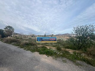 Terreno en venta en Novelda