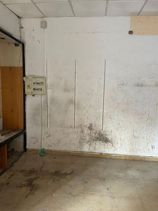 Local comercial en venta en Barrio Alto en San Juan de Aznalfarache