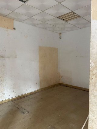 Local comercial en venta en Barrio Alto en San Juan de Aznalfarache