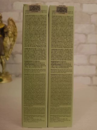 2x Beauty of Joseon Serum Light On