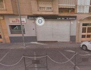 Local comercial en alquiler en Úbeda