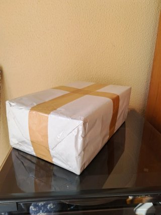 Caja de papel blanca