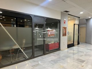 Local comercial en alquiler en Casco Urbano en Villaviciosa de Odón