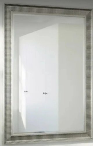 Espejo Ikea Gris/Plata