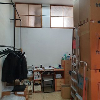 Local comercial en alquiler en Centro en Segovia