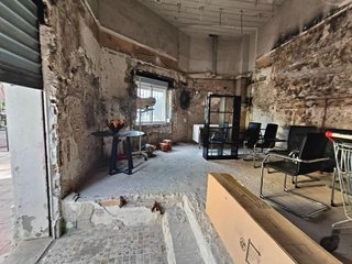 Local comercial en venta en Este en Castellón de la Plana