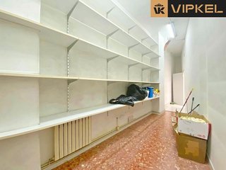 Local comercial en venta en Betanzos