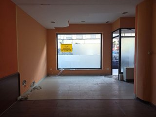 Local comercial en alquiler en Centro en Ponferrada