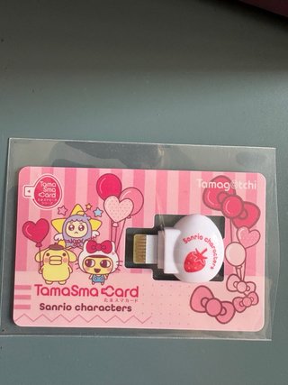 Tamagotchi Smart Hello Kitty